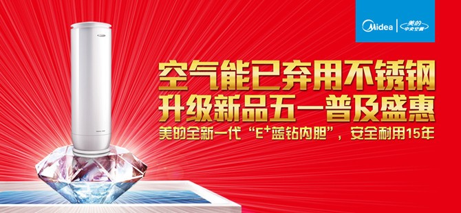 ���Ŀ՚��ܟ�ˮ�C�I(l��ng)������ �{(l��n)�@��(n��i)đ����ʮ����