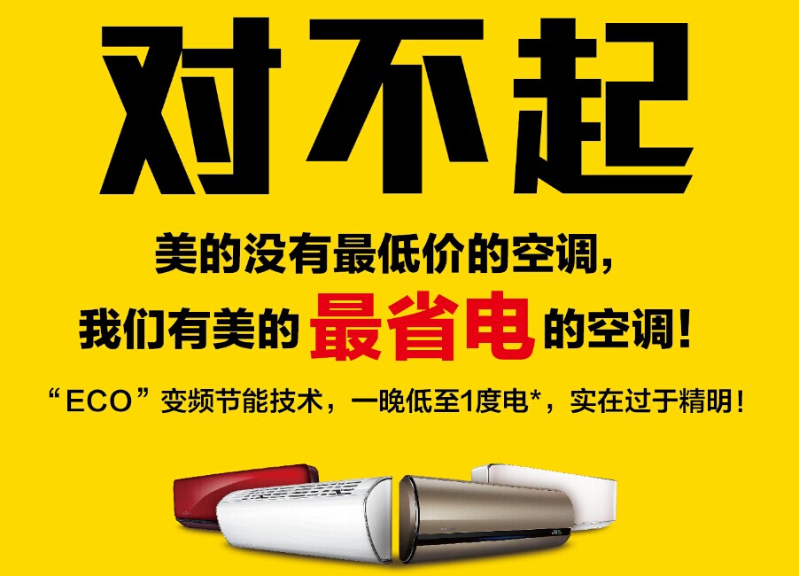 �����������ě]����̓r���{(di��o)��