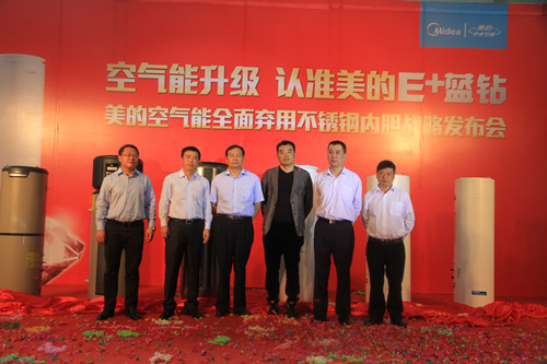 �՚��ܼ��g���E+�{�@�r��  ���đ�(zh��n)���{���ل�(chu��ng)�ИI(y��)�˗U